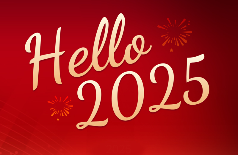 元旦|開(kāi)新篇 謀新局 啟新程