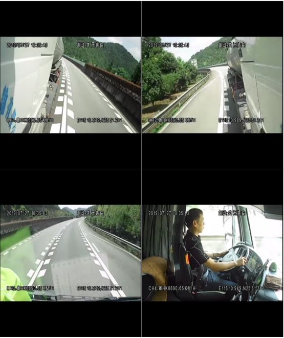 ?，F(xiàn)運(yùn)輸